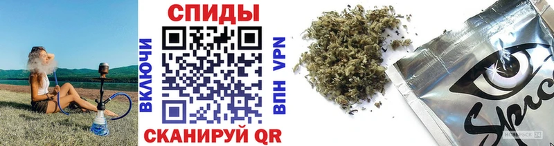 Бутират бутандиол  Емва 