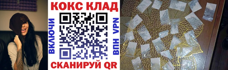Кокаин Боливия Емва