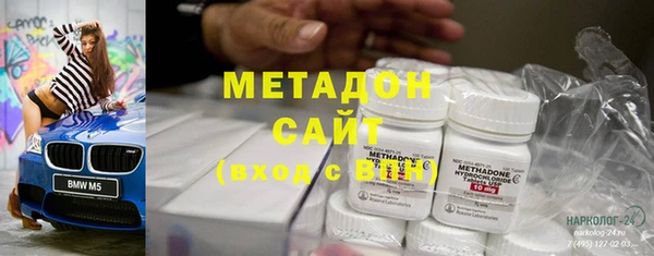 крисы Горняк