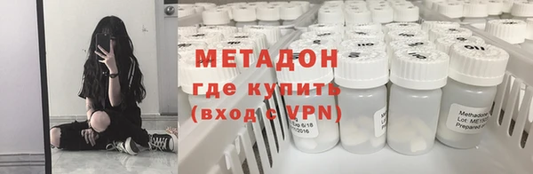 крисы Горняк