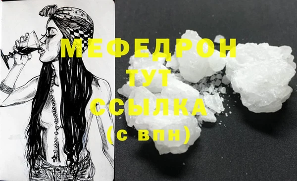 крисы Горняк