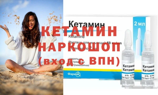 крисы Горняк