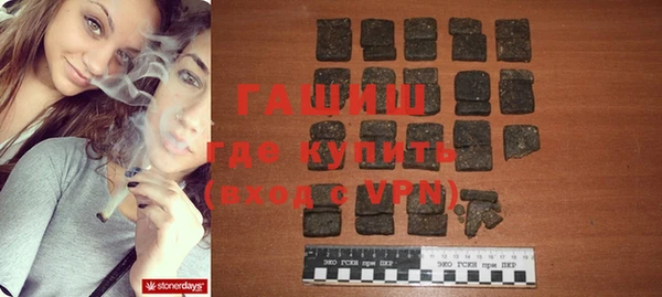 крисы Горняк