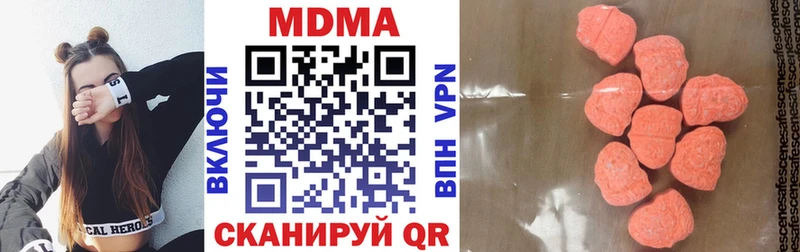 MDMA VHQ  Емва 