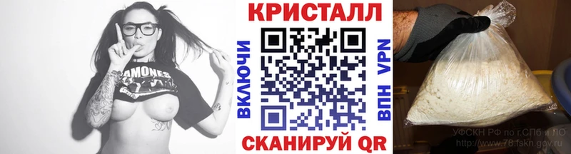 купить наркоту  Емва  МЕТАМФЕТАМИН пудра 
